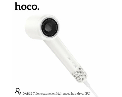 Фен HOCO DAR32