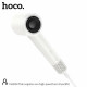 Фен HOCO DAR32
