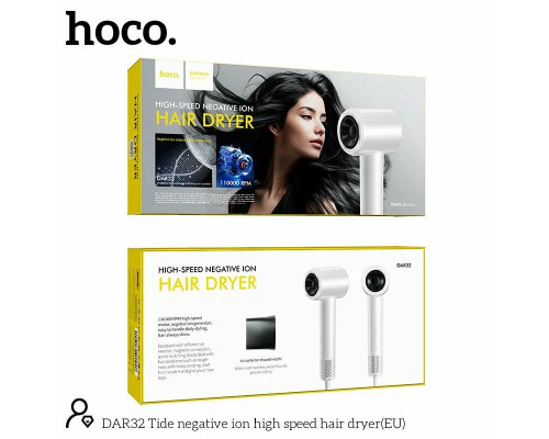 Фен HOCO DAR32