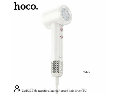 Фен HOCO DAR32