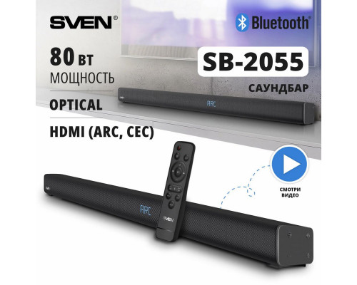 Саундбар SVEN SB-2055 черный Саундбар SVEN SB-2055 черный