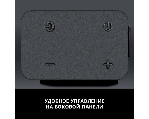 Саундбар SVEN SB-2055 черный Саундбар SVEN SB-2055 черный