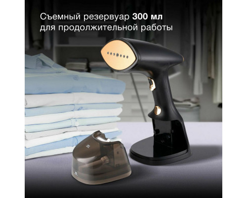 Отпариватель Hyundai H-HS01820 черный/золотистый Отпариватель Hyundai H-HS01820 черный/золотистый