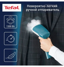 Отпариватель Tefal DT6131E0