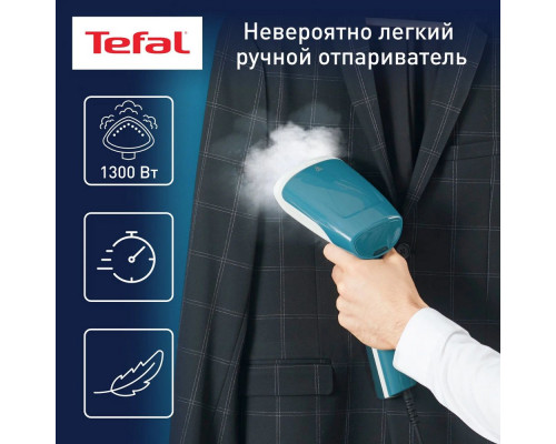 Отпариватель Tefal DT6131E0 Отпариватель Tefal DT6131E0