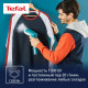 Отпариватель Tefal DT6131E0