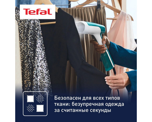 Отпариватель Tefal DT6131E0 Отпариватель Tefal DT6131E0