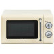 Микроволновая печь Manya M20MR01BE