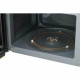 Микроволновая печь Manya M20MR01BE