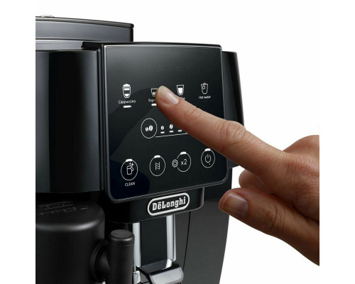 Кофемашина DeLonghi Magnifica Start ECAM 220.60.B