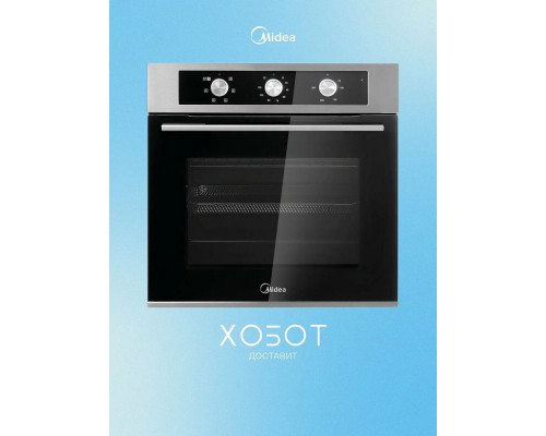 Духовой шкаф Midea MO37003X нерж Духовой шкаф Midea MO37003X нерж