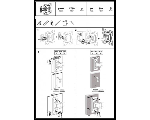 Кронштейн HOLLEBERG HTB-432TS Кронштейн HOLLEBERG HTB-432TS