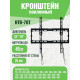 Кронштейн HOLLEBERG HTB-70T