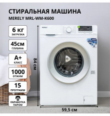 Стиральная машина MERELY MRL-WM-K600