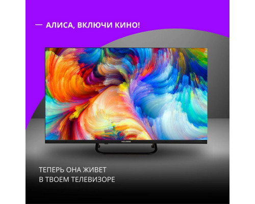 Телевизор HOLLEBERG HGTV-LED32HDS102T2