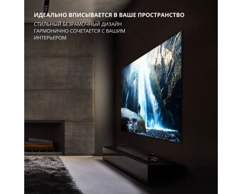 Телевизор HOLLEBERG HGTV-LED32HDS102T2