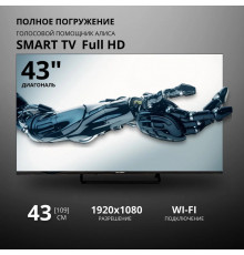 Телевизор HOLLEBERG HGTV-LED43FHDS102T2