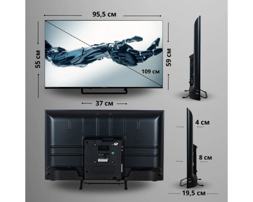 Телевизор HOLLEBERG HGTV-LED43FHDS102T2