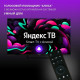 Телевизор HOLLEBERG HGTV-LED43FHDS102T2