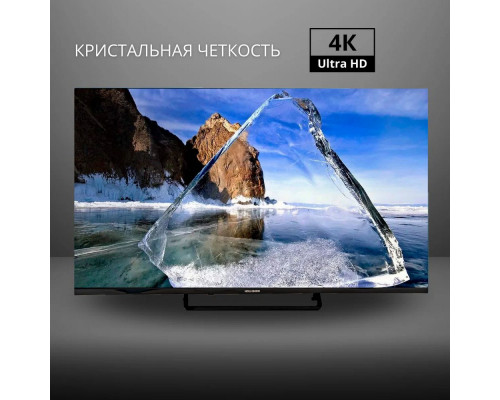 Телевизор HOLLEBERG HGTV-LED43UHDS102T2