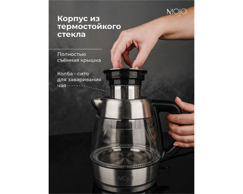Чайник MOJO MJ-KG681N Чайник MOJO MJ-KG681N