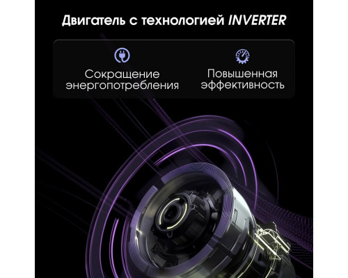 Встраиваемая вытяжка Zigmund & Shtain K 019.5 B