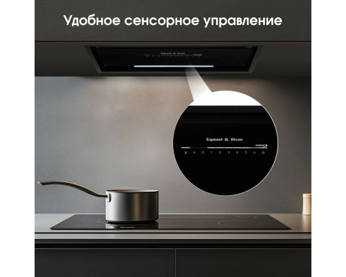 Встраиваемая вытяжка Zigmund & Shtain K 019.5 B