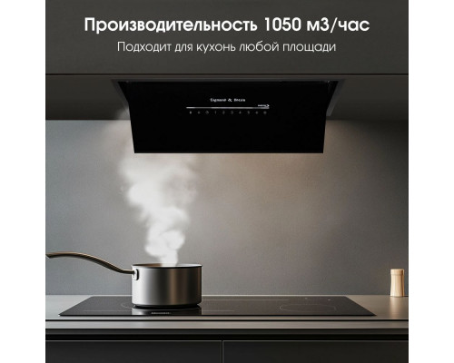 Встраиваемая вытяжка Zigmund & Shtain K 019.5 B
