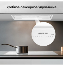 Встраиваемая вытяжка Zigmund & Shtain K 019.5 W