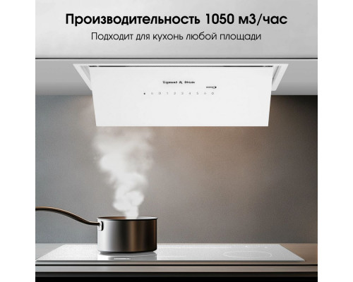 Встраиваемая вытяжка Zigmund & Shtain K 019.5 W