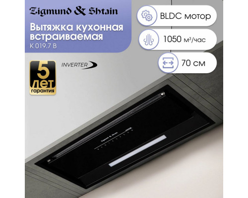 Встраиваемая вытяжка Zigmund & Shtain K 019.7 B Встраиваемая вытяжка Zigmund & Shtain K 019.7 B