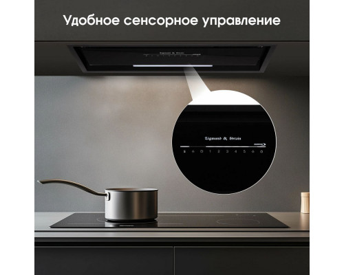 Встраиваемая вытяжка Zigmund & Shtain K 019.7 B Встраиваемая вытяжка Zigmund & Shtain K 019.7 B