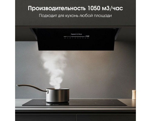 Встраиваемая вытяжка Zigmund & Shtain K 019.7 B Встраиваемая вытяжка Zigmund & Shtain K 019.7 B