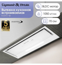 Встраиваемая вытяжка Zigmund & Shtain K 019.7 W