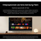 Телевизор SAMSUNG UE43DU8500UXRU