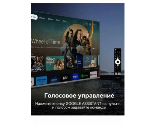 Телевизор YASIN 43UD81 Телевизор YASIN 43UD81