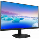Монитор 23.8" Philips 243V7QDSB IPS 1920x1080, 75 Гц, 4 мс, 16:9, 250 кд/м2, 1xHDMI, 1xDVI, 1xVGA, черный