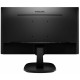 Монитор 23.8" Philips 243V7QDSB IPS 1920x1080, 75 Гц, 4 мс, 16:9, 250 кд/м2, 1xHDMI, 1xDVI, 1xVGA, черный