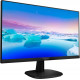 Монитор 23.8" Philips 243V7QDSB IPS 1920x1080, 75 Гц, 4 мс, 16:9, 250 кд/м2, 1xHDMI, 1xDVI, 1xVGA, черный