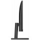Монитор 23.8" Philips 245E1S IPS 2560x1440, 75 Гц, 4 мс, 16:9, 250 кд/м2, 1xHDMI, 1xDisplayPort, 1xVGA, выход на наушники, черный