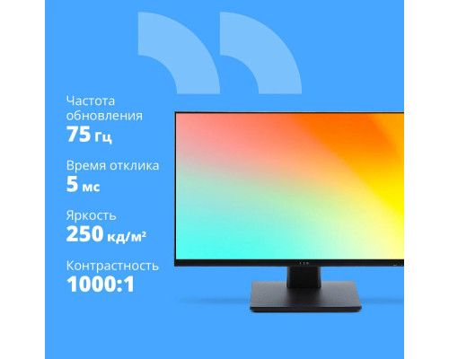 Монитор 27" CBR LCD MF-2706 безрамочный, IPS, FHD, 75Гц, 1*HDMI, 1*VGA, FreeSync, черный, кабели 1* HDMI+1*VGA1.5м в комплекте (LCD-MF2706-OPC)