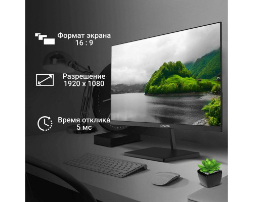 Монитор 27" Digma Progress 27P402F IPS 1920x1080, 100 Гц, 5 мс, 16:9, 300 кд/м2, 1xHDMI, 1xDP, черный (DM27SB02) Монитор 27" Digma Progress 27P402F IPS 1920x1080, 100 Гц, 5 мс, 16:9, 300 кд/м2, 1xHDMI, 1xDP, черный (DM27SB02)
