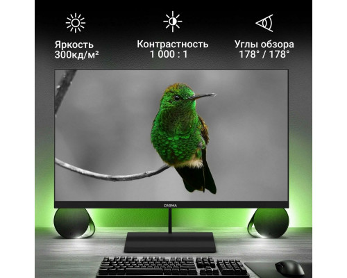 Монитор 27" Digma Progress 27P402F IPS 1920x1080, 100 Гц, 5 мс, 16:9, 300 кд/м2, 1xHDMI, 1xDP, черный (DM27SB02) Монитор 27" Digma Progress 27P402F IPS 1920x1080, 100 Гц, 5 мс, 16:9, 300 кд/м2, 1xHDMI, 1xDP, черный (DM27SB02)