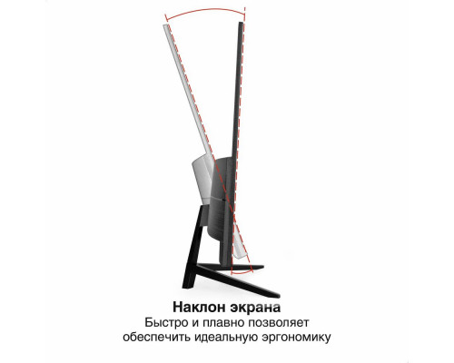 Монитор 27" ExeGate ProSmart EZ2707CA IPS LED Grade A+, FHD, 75Гц, Speakers, D-Sub, HDMI, DisplayPort, audio-in/out, кабель HDMI 1.5м (EX297650RUS) Монитор 27" ExeGate ProSmart EZ2707CA IPS LED Grade A+, FHD, 75Гц, Speakers, D-Sub, HDMI, DisplayPort, audio-in/out, кабель HDMI 1.5м (EX297650RUS)