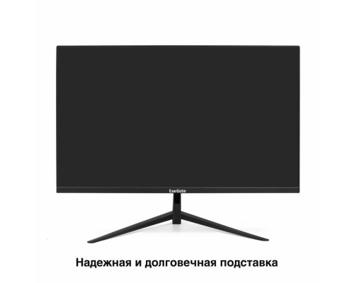 Монитор 27" ExeGate ProSmart EZ2707CA IPS LED Grade A+, FHD, 75Гц, Speakers, D-Sub, HDMI, DisplayPort, audio-in/out, кабель HDMI 1.5м (EX297650RUS) Монитор 27" ExeGate ProSmart EZ2707CA IPS LED Grade A+, FHD, 75Гц, Speakers, D-Sub, HDMI, DisplayPort, audio-in/out, кабель HDMI 1.5м (EX297650RUS)
