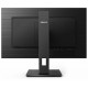 Монитор 27" Philips 275B1 IPS 2560x1440, 75 Гц, 4 мс, 300 кд/м2, 16:9, 1xHDMI, 1xDP, выход на наушники, черный
