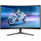 Монитор 27" Philips 27M2C5500W VA 2560x1440, 240 Гц, 1 мс, 16:9, 400 кд/м2, 2хHDMI, 2хDP, изогнутый, черный