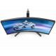Монитор 27" Philips 27M2C5500W VA 2560x1440, 240 Гц, 1 мс, 16:9, 400 кд/м2, 2хHDMI, 2хDP, изогнутый, черный