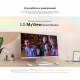 Монитор 31.5" LG 32SR83U-W IPS 3840x2160, 60 Гц, 5 мс, 16:9, 400 кд/м2, 2хHDMI, 1хUSB-C, 3хUSB, белый