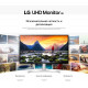 Монитор 31.5" LG 32UN650-W IPS 3840x2160, 60 Гц, 5 мс, 16:9, 350 кд/м2, 2хHDMI, 1хDP, выход на наушники, белый